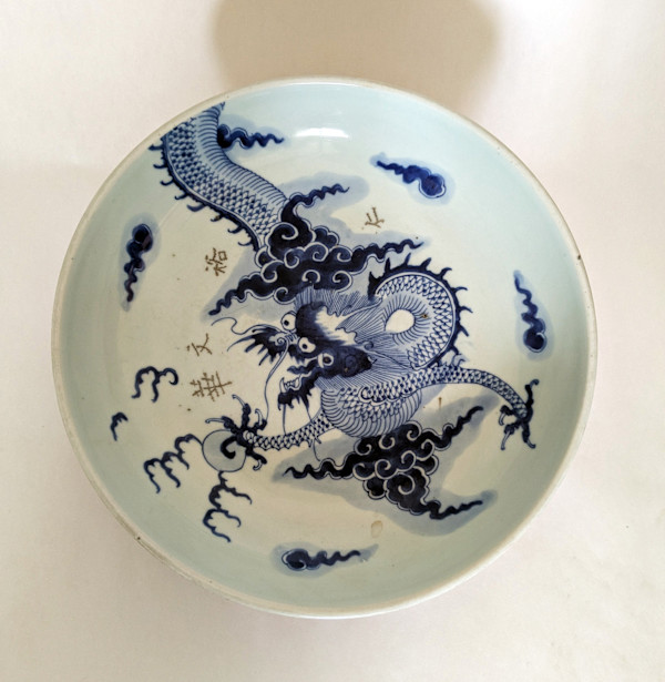 Dragon Bowl