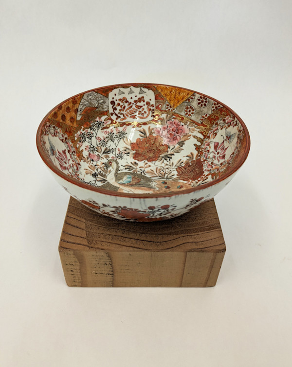 Kutani Ware Bowl