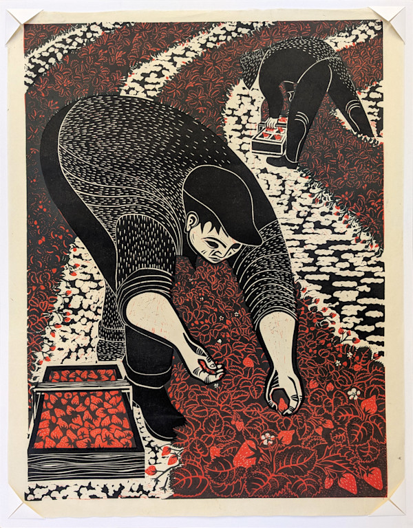 Strawberry Pickers (unmatted on mulberry paper) by Emmy Lou Packard