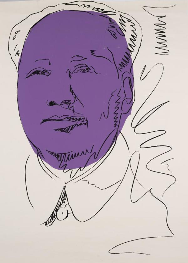 Mao Wallpaper by Andy Warhol