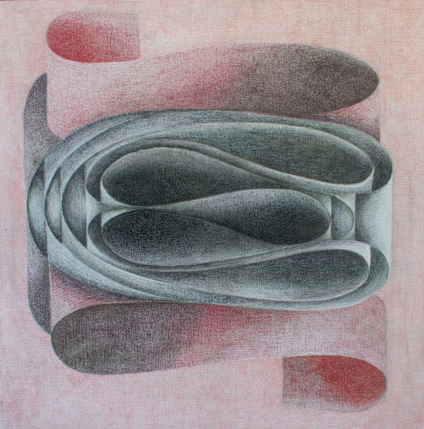 Blindspot by Alanna Hernandez, Image 1.