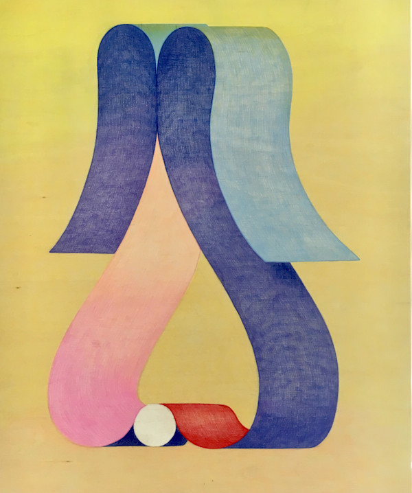 Goosebump by Alanna Hernandez