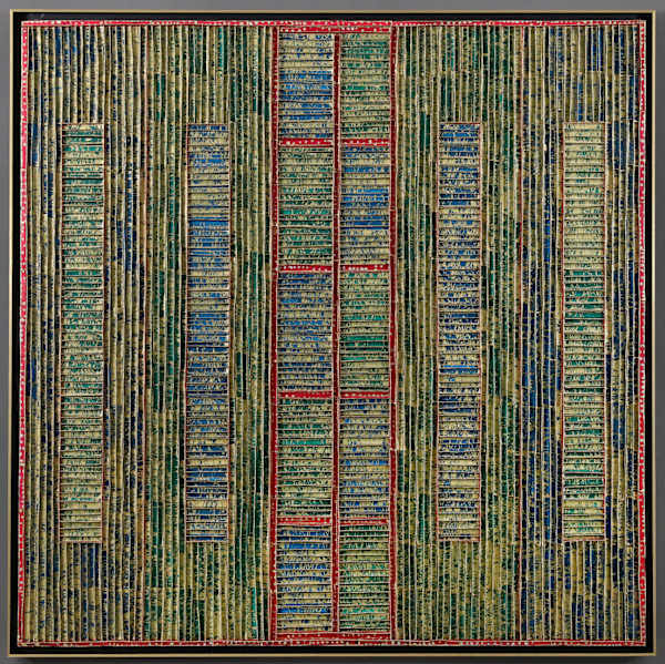 Heartbeat by Noble Golden