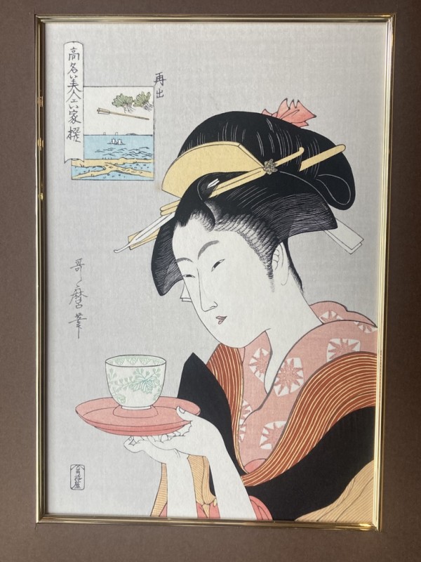 Framed Japanese Geisha woodblock with tea by Kitagawa Utamaro