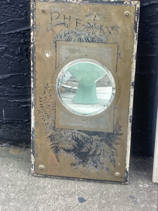 Brass "Phenix " mirror with wood backing