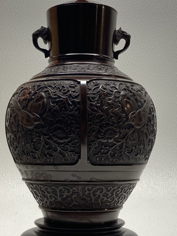 Carved Bronze Asian lamp