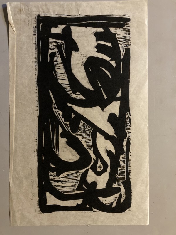 Unframed James Quentin Young woodblock "Willow"