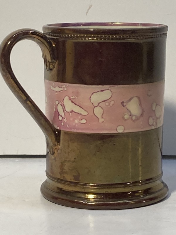 Copper luster mug