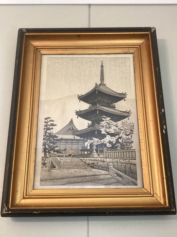 Japanese Pagoda of Kiyomizu Temple in Kyoto  by Nisaburo Ito woodblock