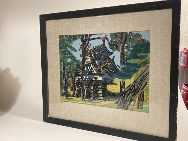 Framed woodblock by Okiee Hashimoto