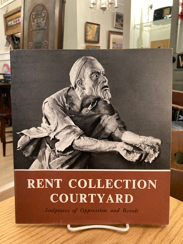 Rent Collection Courtyard