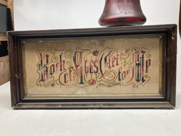 Framed Victorian stitched motto ware