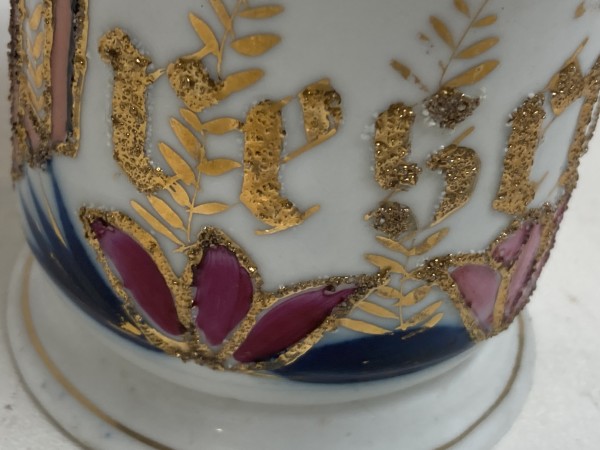 Victorian hand decorated porcelain mug
