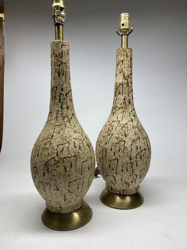Pair of mid century modern table lamps