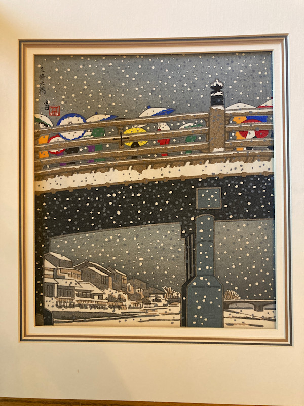 Ito Nisaburo Sanjo Bridge Kyoto Japan Woodblock