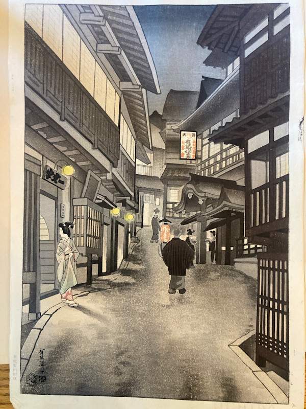 Ito Nisaburo Inns at Arima Hot Springs Japan Woodblock