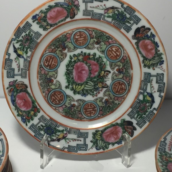 Imperial Canton Famille Rose 7" plate