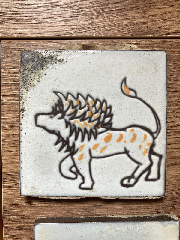 1960's Hand painted modern style tile by Roger Capron ~ Lion