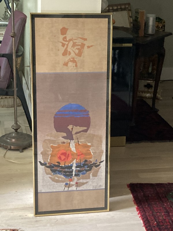 Framed signed abstract Asian serigraph