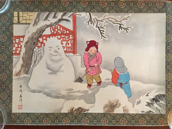 Framed Japanese watercolor of snow man