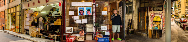 Ladder Street by Ellen Friedlander, Image 1.
