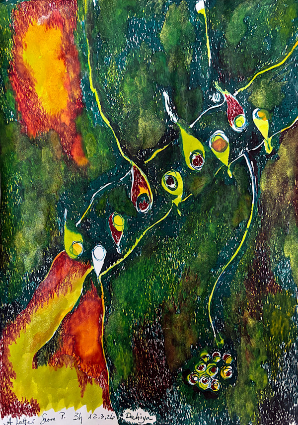 A Letter From P., Zari Harat by Zari Harat, Image 1.