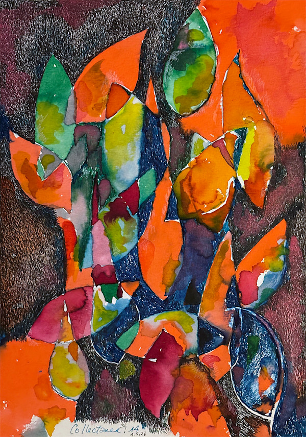 Collectanea, 14, Zari Harat by Zari Harat, Image 1.