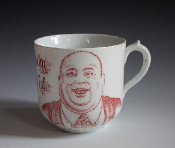 Cup by Unknown, Germany