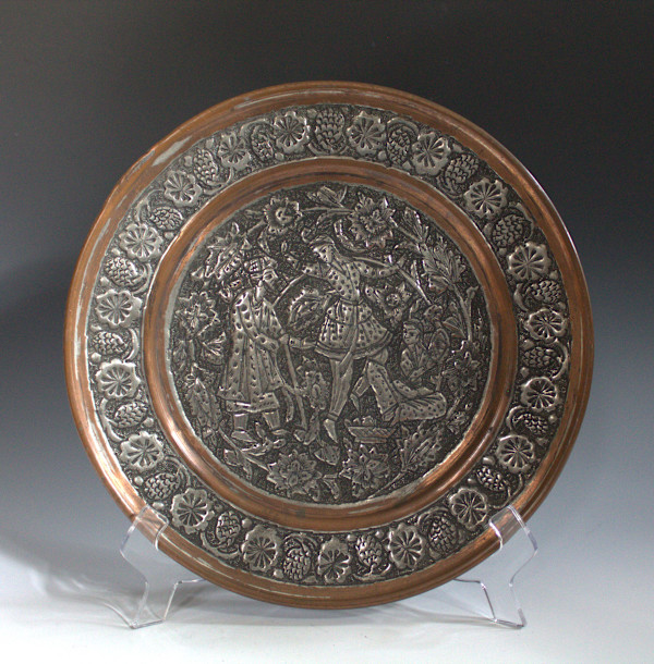 Plate by Unknown, Persia