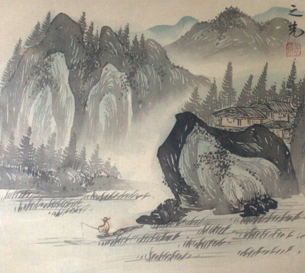 Cliff View by Unknown, Asia