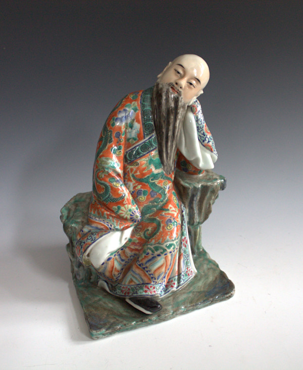 The Scholar by Unknown, China