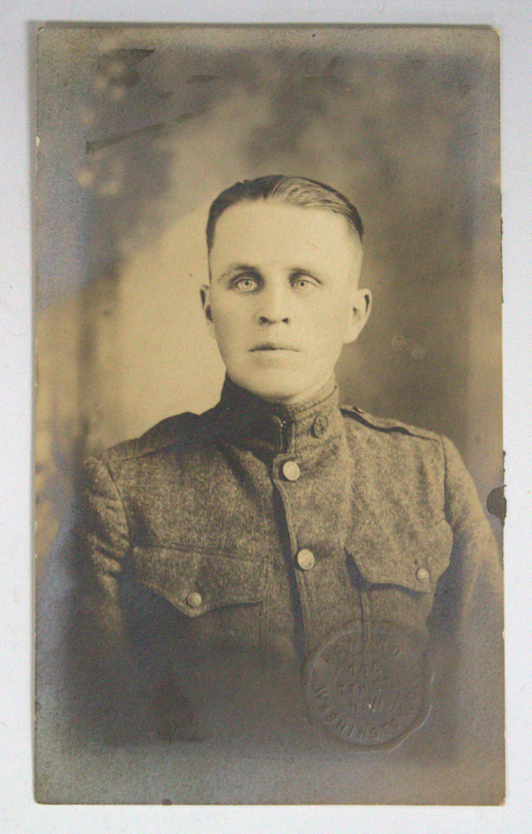 Soldier by [Unknown] Howard, Image 1.