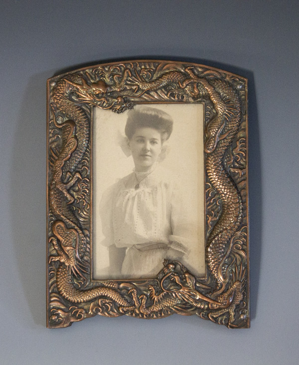 Picture Frame by Unknown, Japan