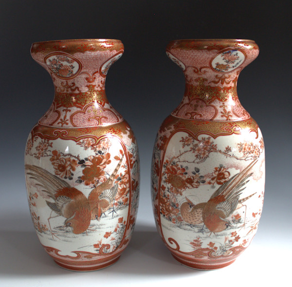 Vases (Set of Two) by Mizuta Shiro