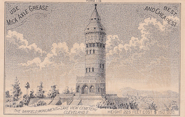 Trade Card by William Kellogg