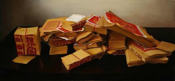 Dominoes by Pang-Chieh Hsu (RAiR 2009-10)