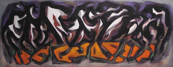 New Mexico #3 by Howard Cook (RAiR 1967-68)