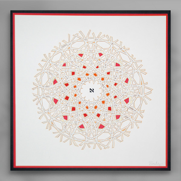 Aleph (2009) by Ruth Becker