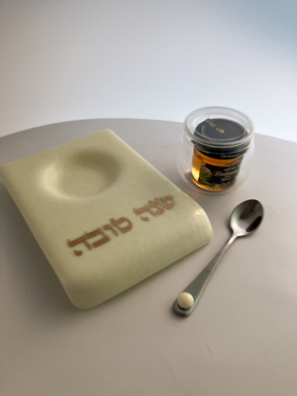 Honey Dish #28 by Shayna Heller