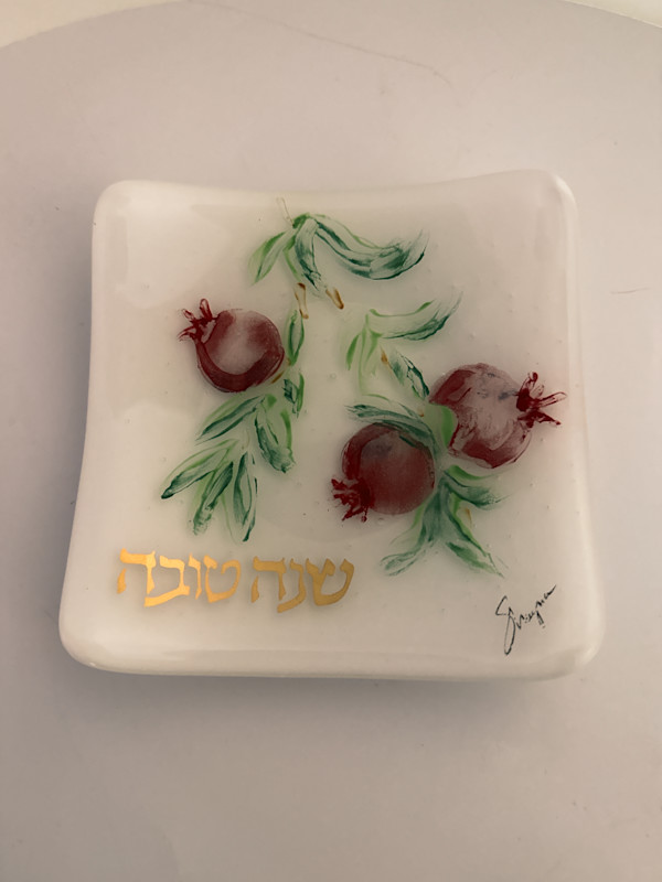 Pomegranate Dish - 5" by Shayna Heller