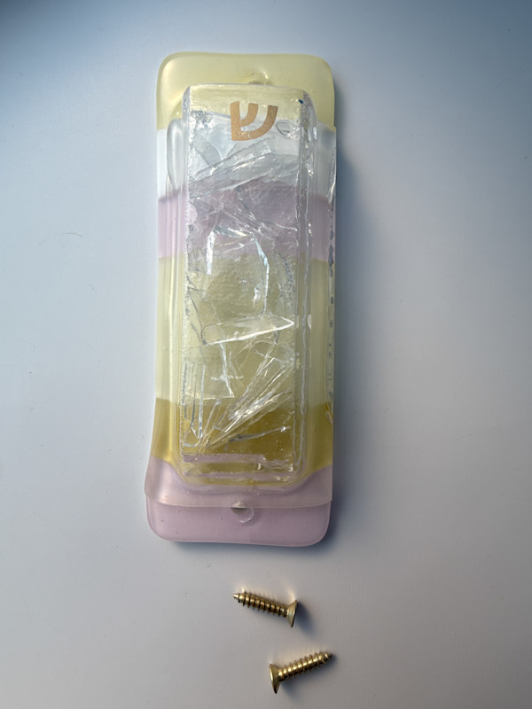 Custom Wedding Mezuzah - Verschleisser by Shayna Heller, Image 1.