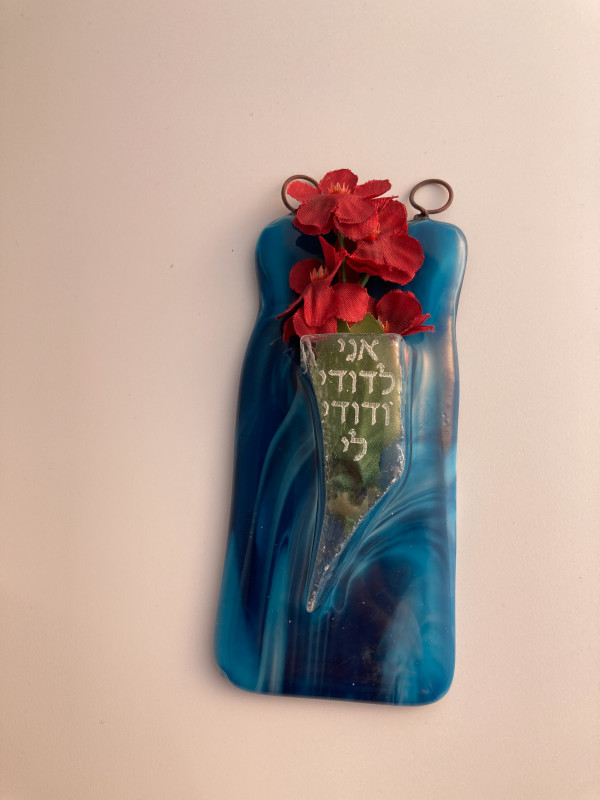 Pocket Vase - Petite #8 by Shayna Heller
