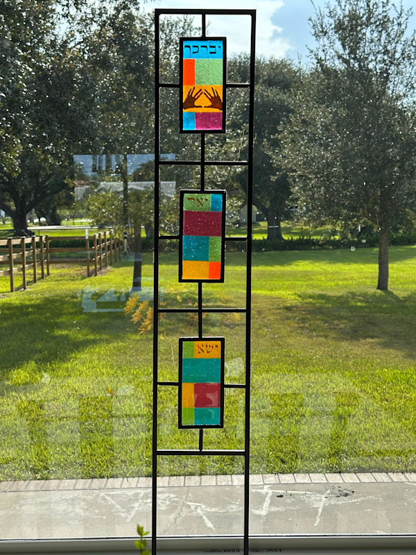 Custom - Garden Trellis - Blessing by Shayna Heller