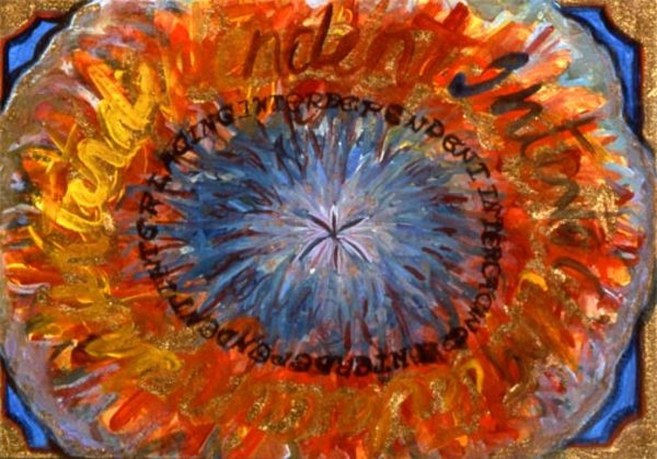 Book of Keys #18, Interdependent, Interlacing by Gilah Yelin Hirsch