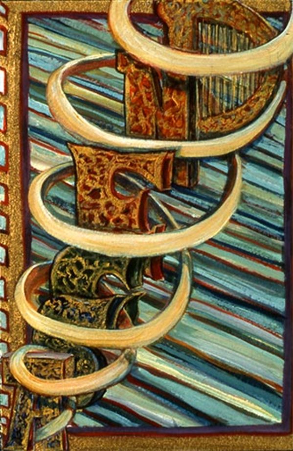 Book of Keys #19, Ascend by Gilah Yelin Hirsch