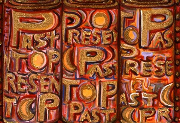 Book of Keys #5, Past, Present, Past by Gilah Yelin Hirsch