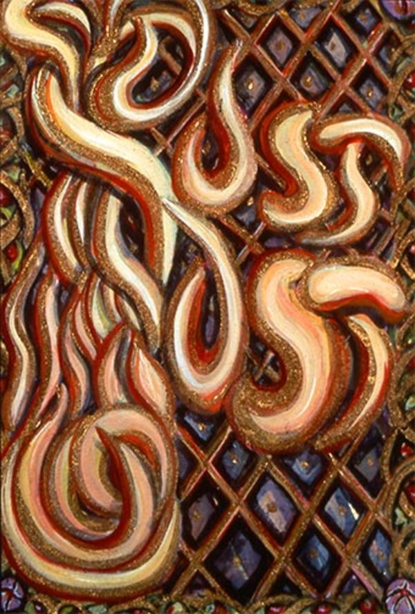 Book of Keys #7, Just, Just by Gilah Yelin Hirsch