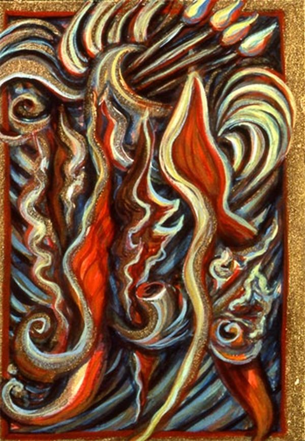 Book of Keys #8, Pith by Gilah Yelin Hirsch