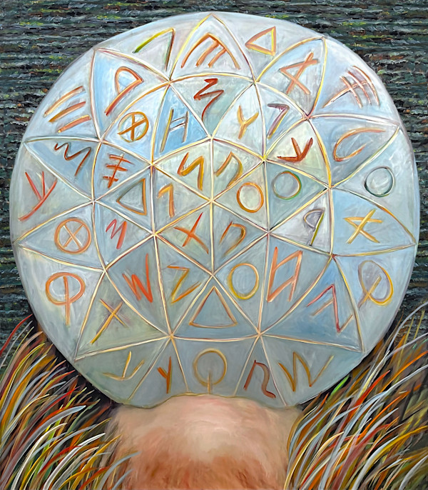 Revelation (Cosmography) by Gilah Yelin Hirsch