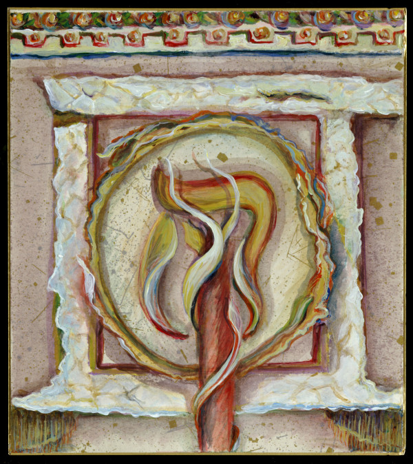The Eternal Union by Gilah Yelin Hirsch